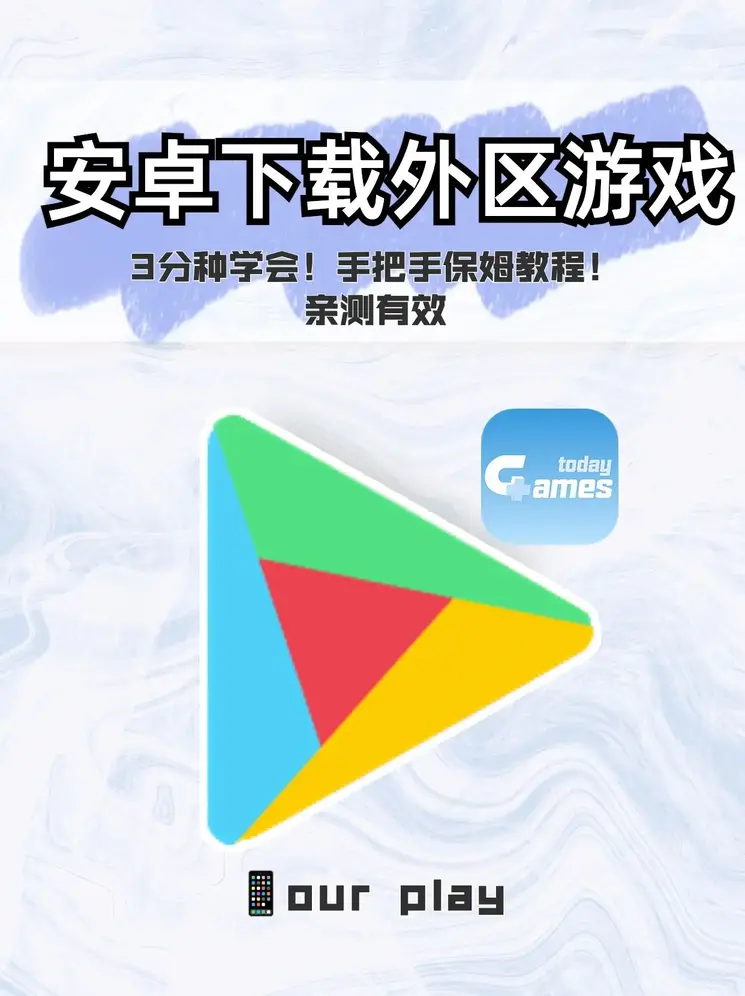 ysb体育官网地址截图0