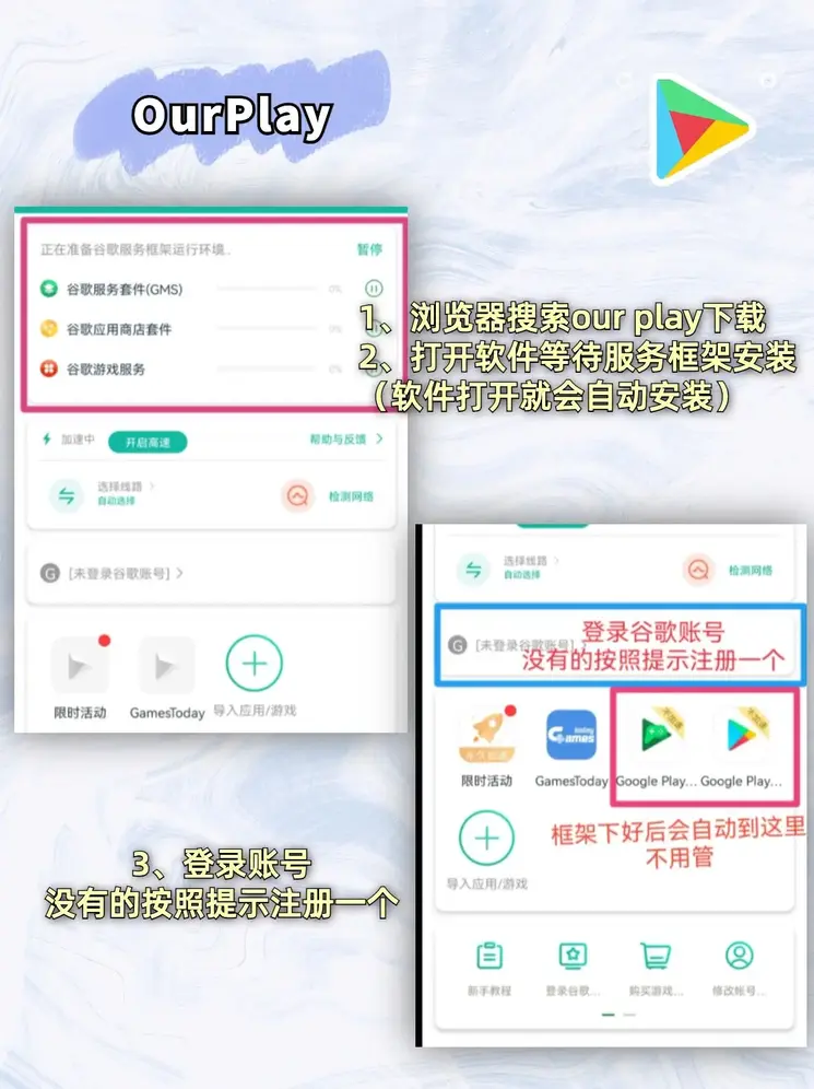 ysb体育官网地址截图1